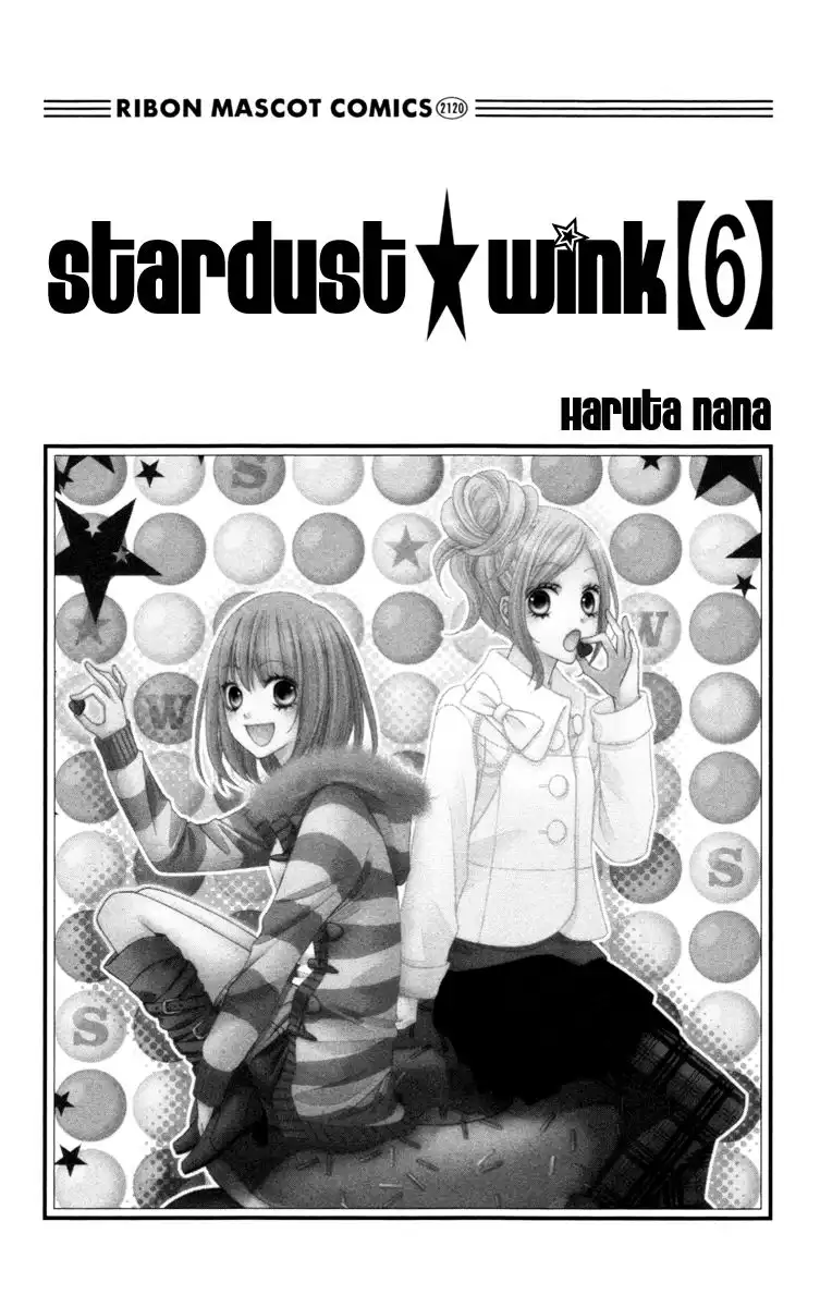 Stardust Wink Chapter 25 4